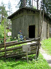 Seurasaari: Lepp&auml;l&auml; cottage, Loimaa